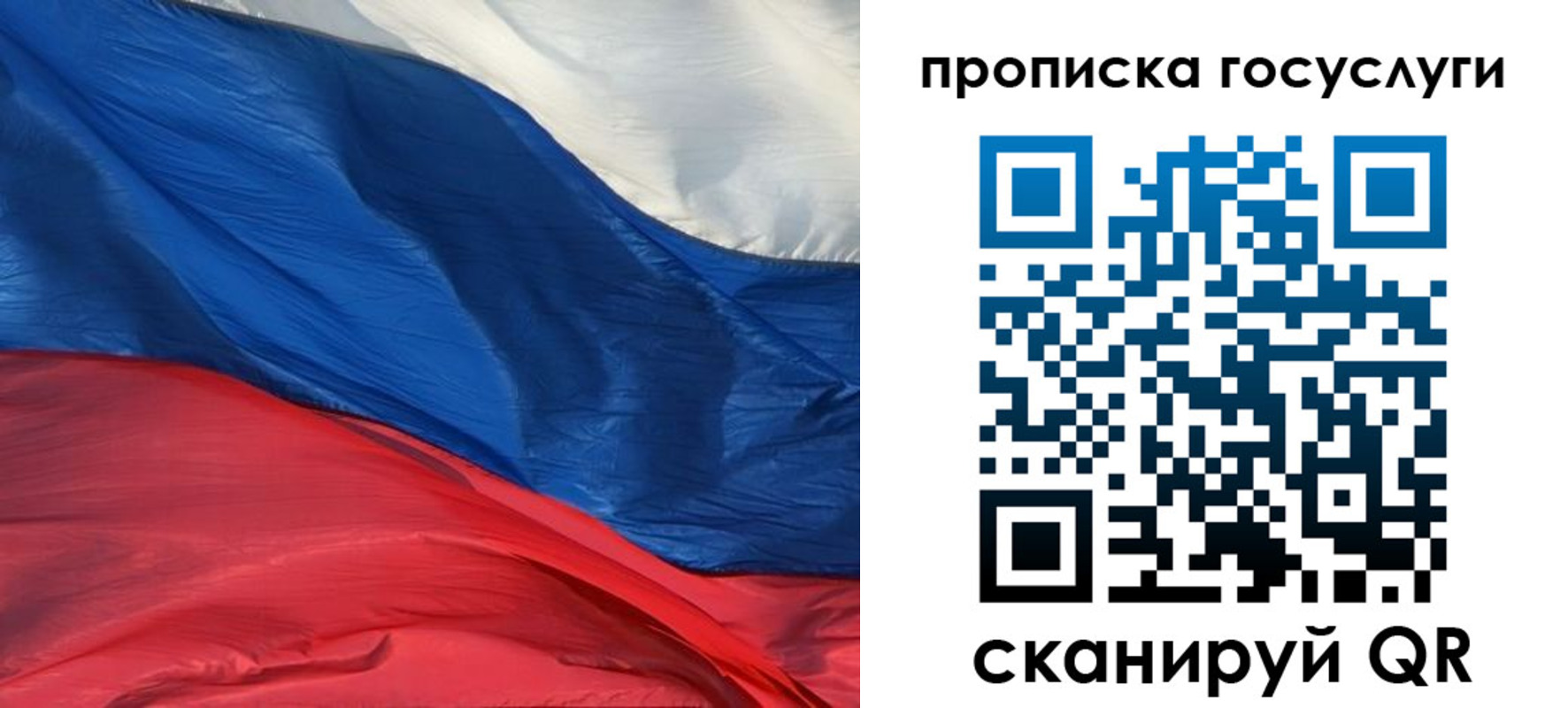 форма 3 в Симферополе